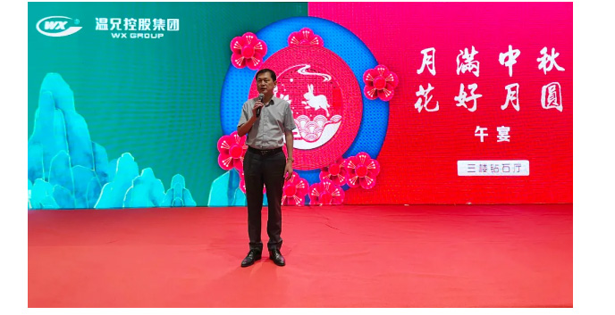 Z6·人生就是博(中国区)官方网站