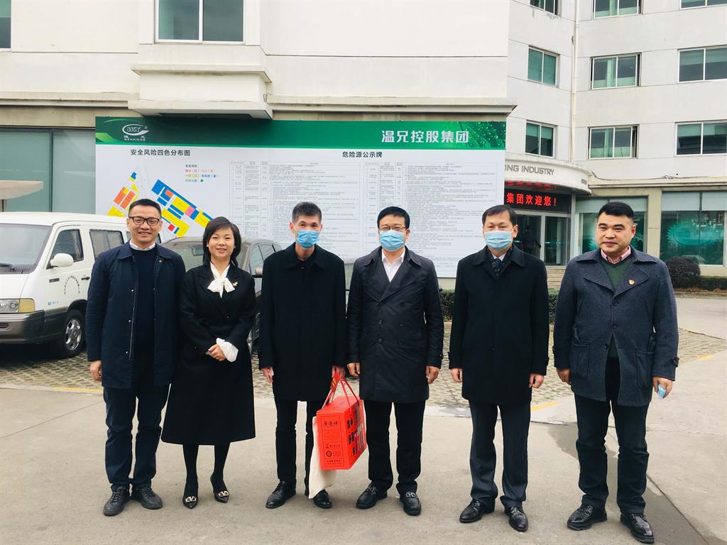 Z6·人生就是博(中国区)官方网站