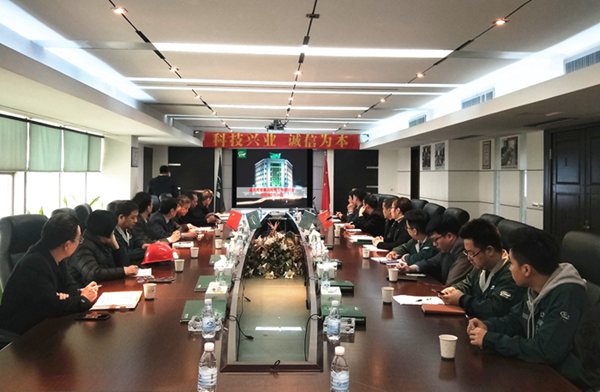 Z6·人生就是博(中国区)官方网站