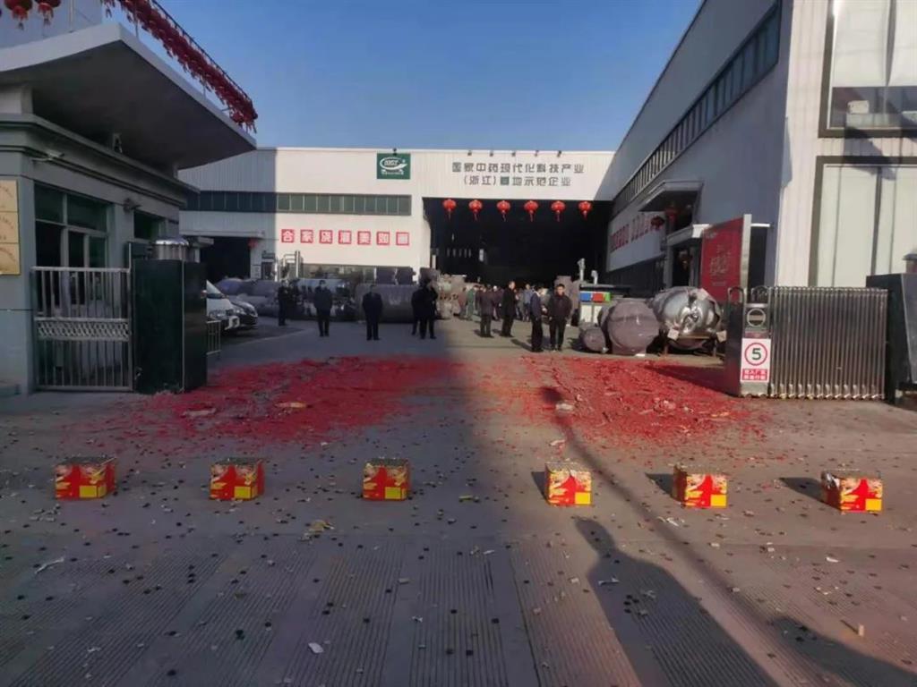 Z6·人生就是博(中国区)官方网站