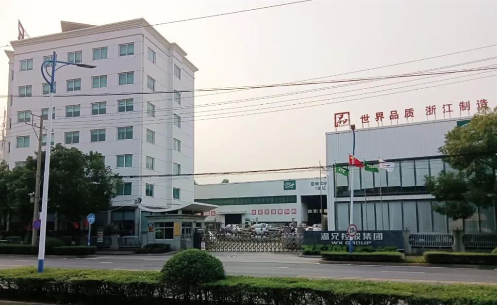 Z6·人生就是博(中国区)官方网站