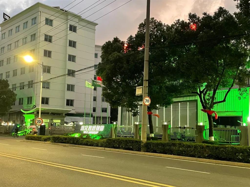 Z6·人生就是博(中国区)官方网站