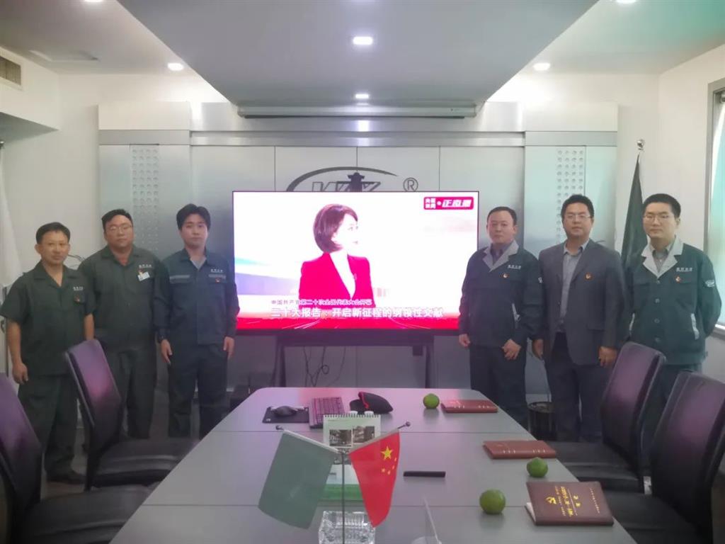 Z6·人生就是博(中国区)官方网站