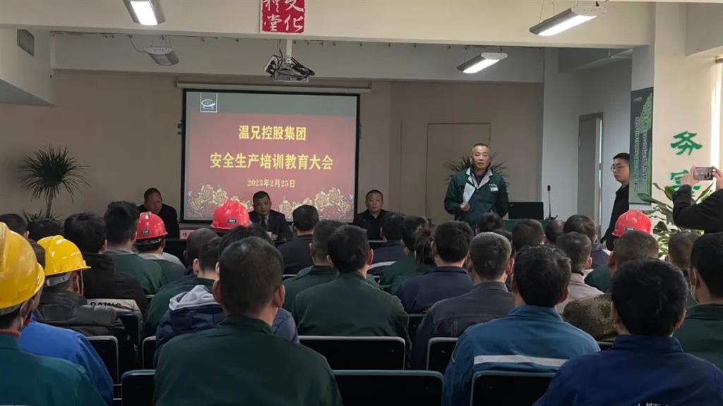 Z6·人生就是博(中国区)官方网站