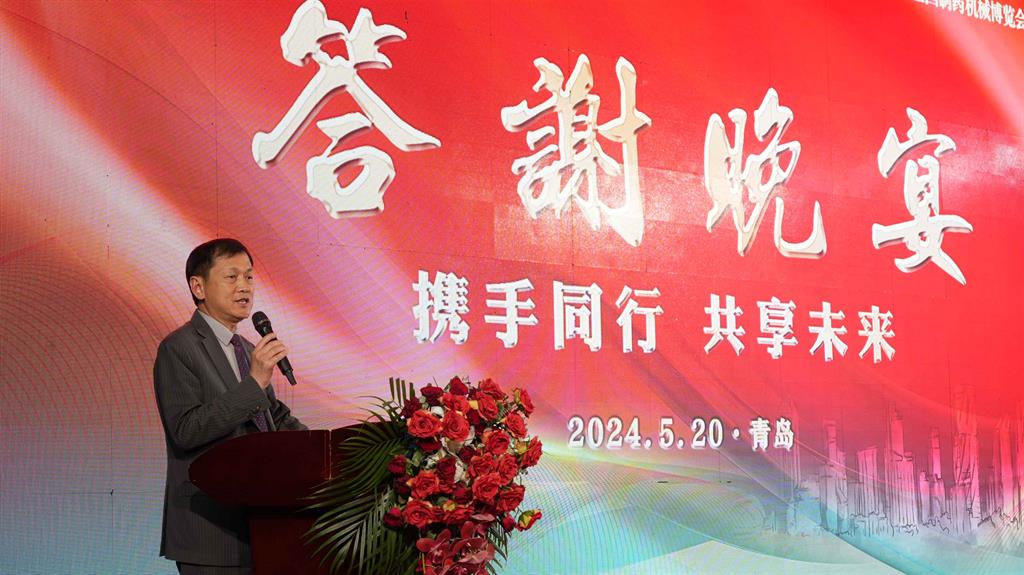 Z6·人生就是博(中国区)官方网站