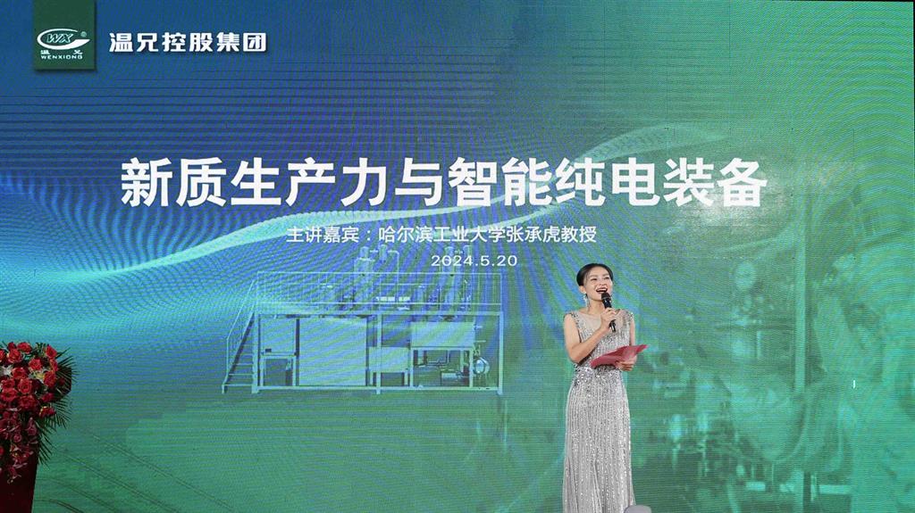 Z6·人生就是博(中国区)官方网站