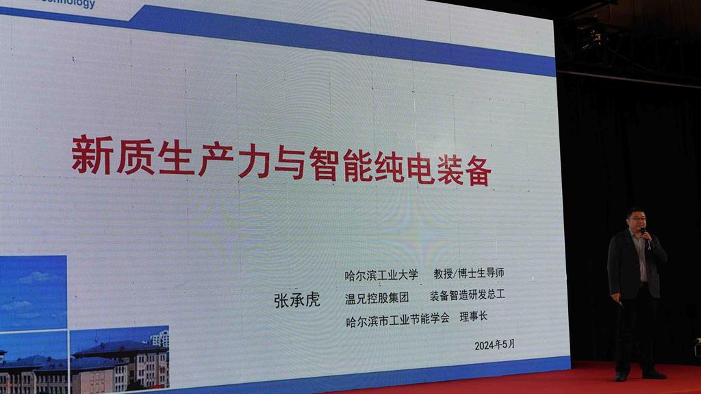 Z6·人生就是博(中国区)官方网站
