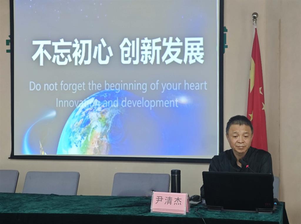 Z6·人生就是博(中国区)官方网站