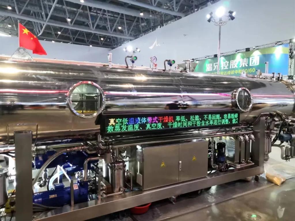 Z6·人生就是博(中国区)官方网站