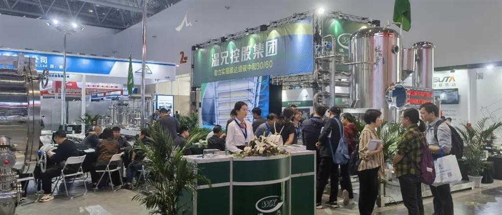 Z6·人生就是博(中国区)官方网站