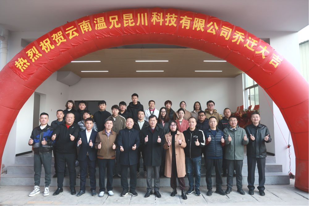 Z6·人生就是博(中国区)官方网站