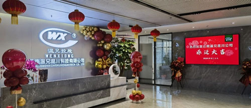 Z6·人生就是博(中国区)官方网站