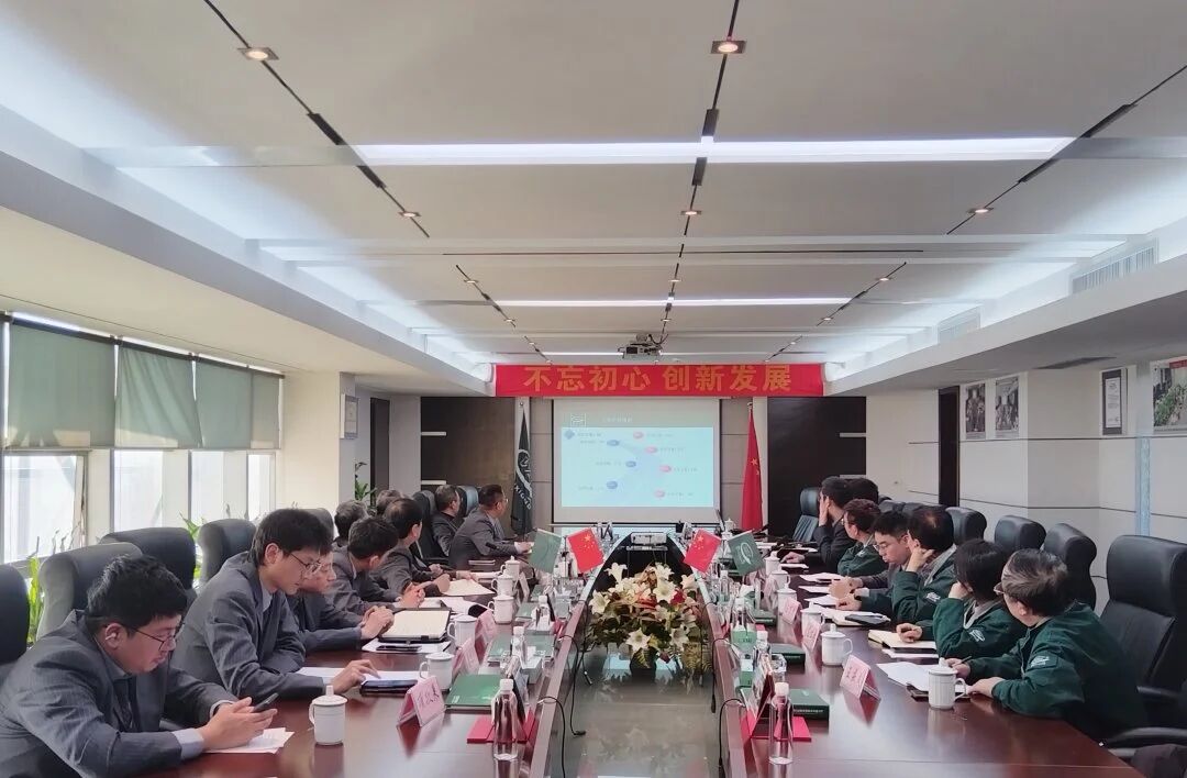 Z6·人生就是博(中国区)官方网站