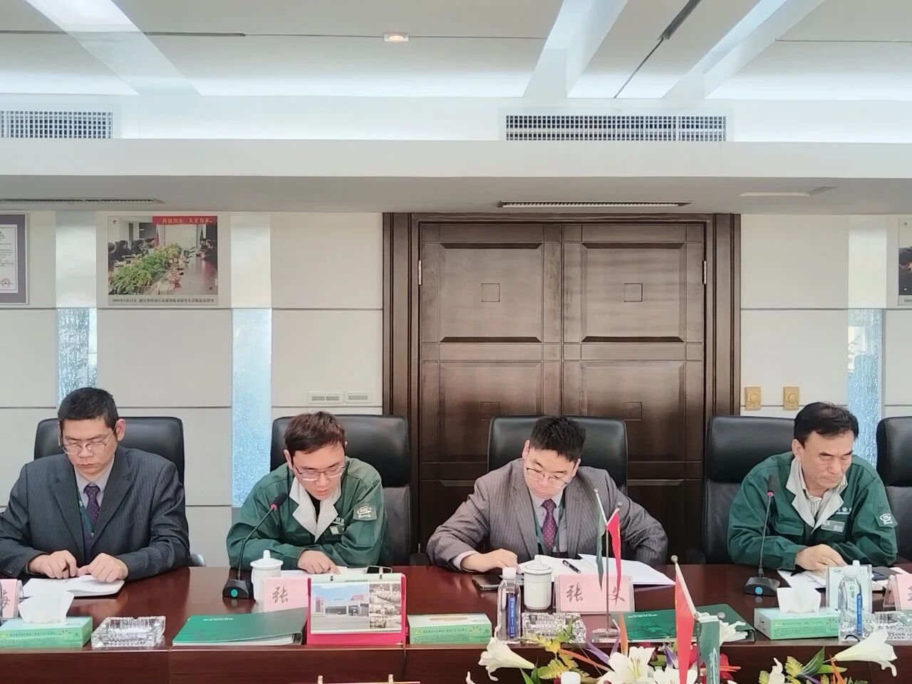 Z6·人生就是博(中国区)官方网站