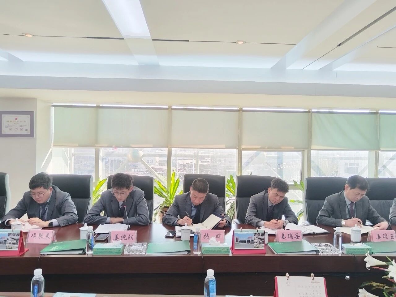 Z6·人生就是博(中国区)官方网站