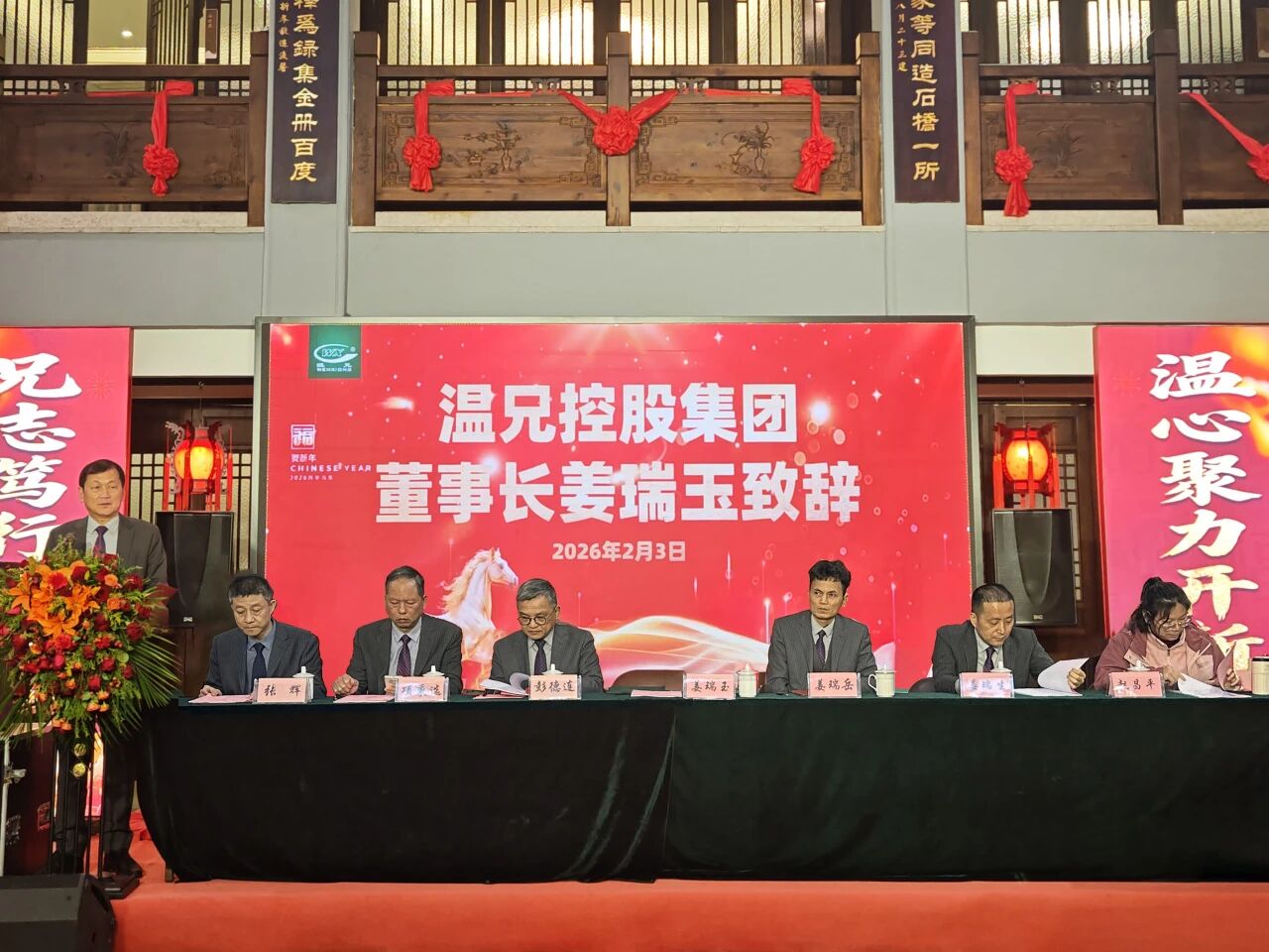 Z6·人生就是博(中国区)官方网站