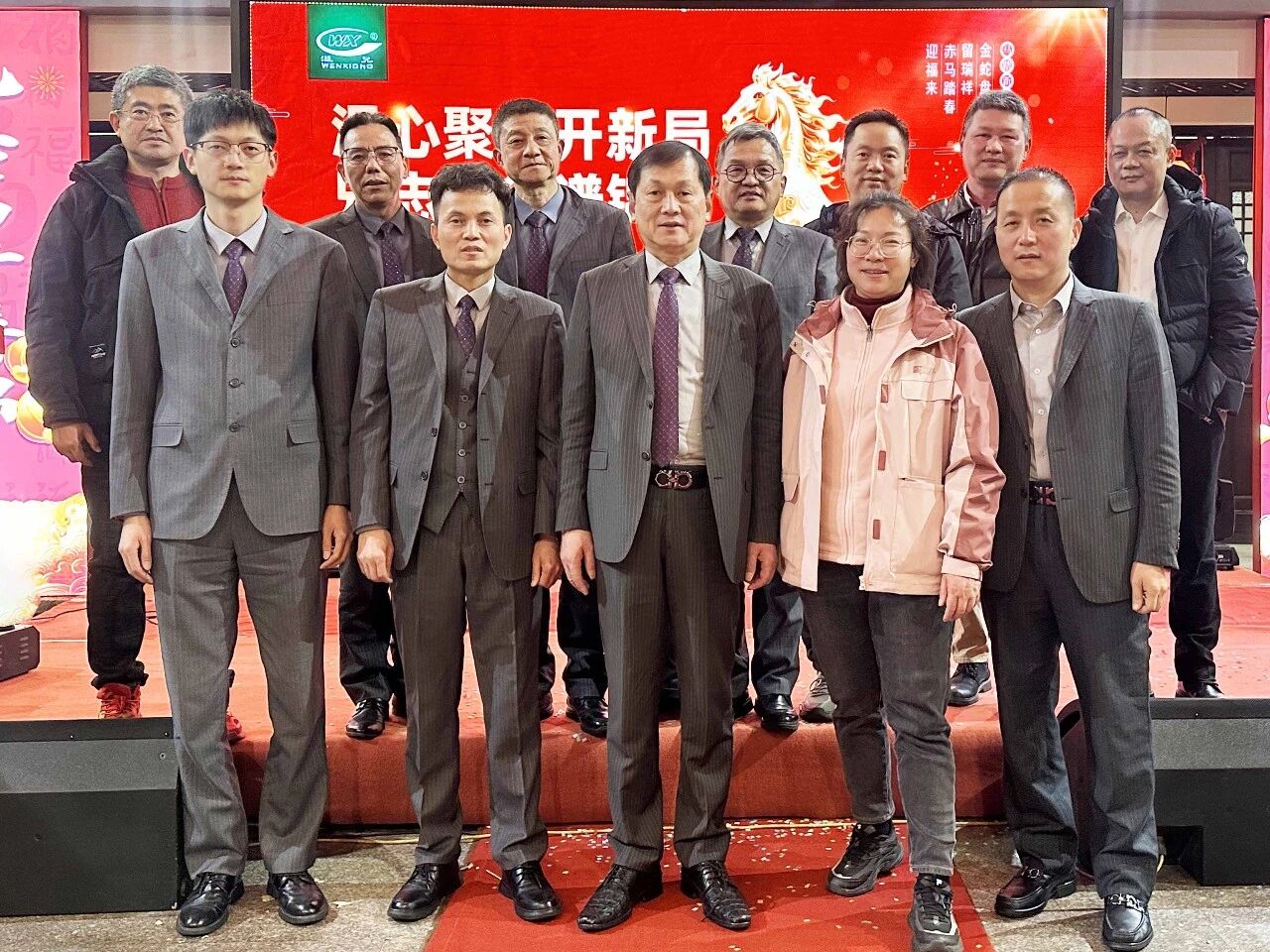 Z6·人生就是博(中国区)官方网站