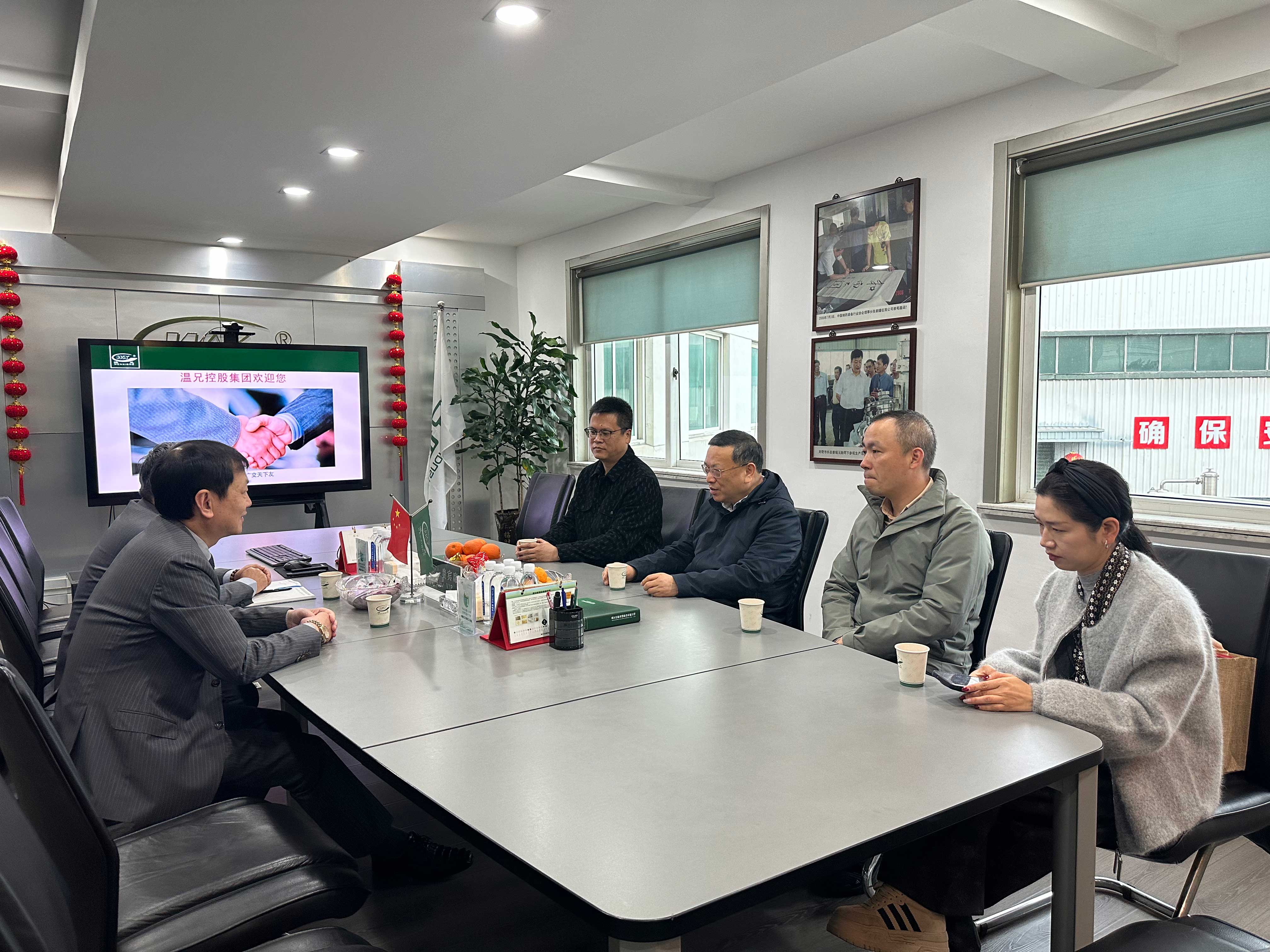 Z6·人生就是博(中国区)官方网站