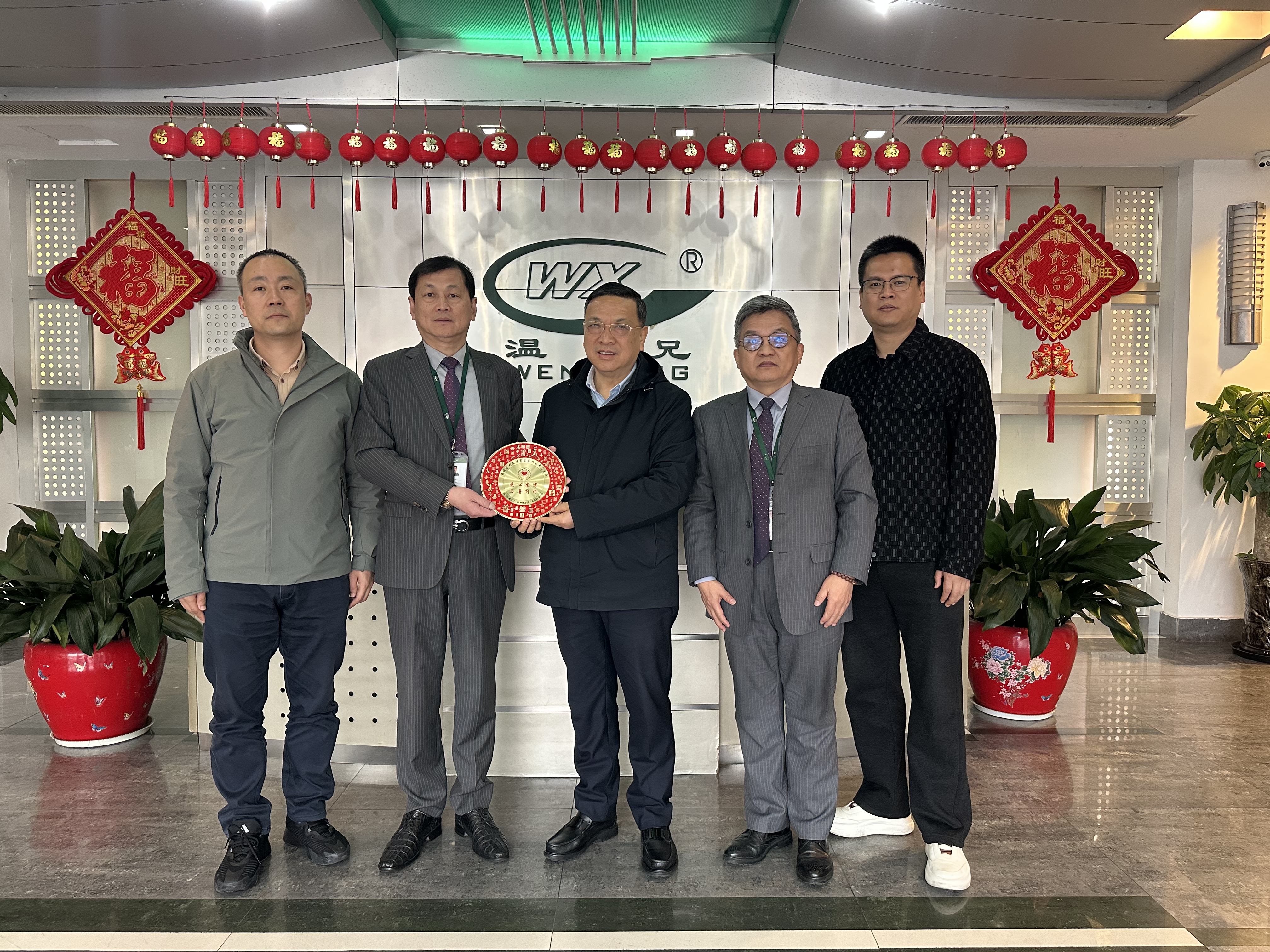 Z6·人生就是博(中国区)官方网站